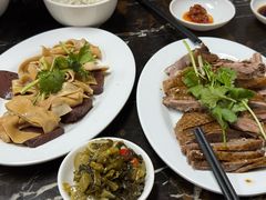 -乌文新澄海卤鹅店