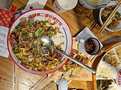 -怪噜范·老贵阳街头名小吃(鸿通城店)