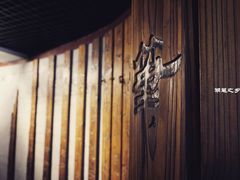 -中国湖笔博物馆(莲花庄路)