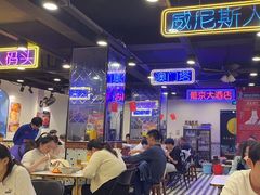 -澳门陈光记烧味饭店(南京德基广场店)