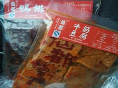 -仙都辣酱鸭(黄兴地铁口店)