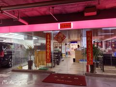 -黑钻车服·BOP保镖隐形车衣(新都心店)