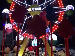 -江燕路万科里