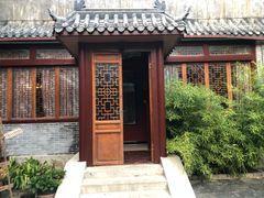 -欣悦府(城建大厦C座店)