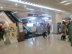 -老昌春饼(迅驰广场店)