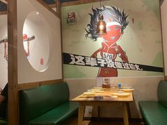 -虾满堂(瑞虹店)