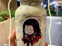 豆花蛋糕奶茶-北大家园食堂