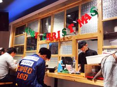 -厝内小眷村(天河南一路店)