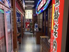 -丸藏和牛烧肉专门店(园区师惠坊店)