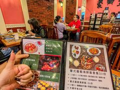 -番茄屋葡式美食(总店)