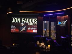 -林肯爵士乐上海中心 Jazz at Lincoln Center Shanghai