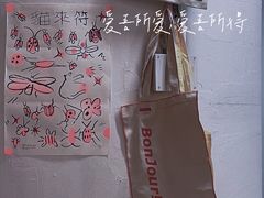 -金茂览秀城