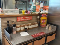 -阿九笨鸡蛋手擀面(总店)