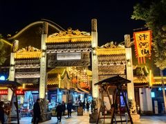 -汴河街