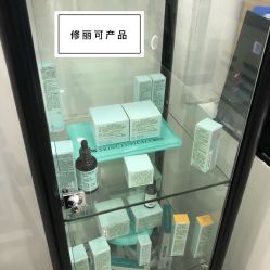 -慕颜医疗美容·皮肤微整 抗衰