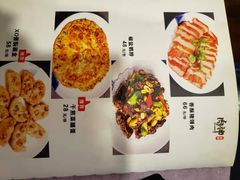 菜单-肉神潮汕卤鹅