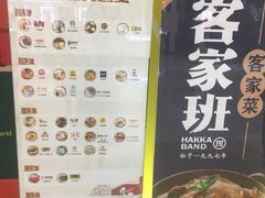 -海珠新都荟城光荟(海珠店)