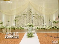 -上海复旦皇冠假日酒店·宴会厅