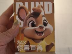 -松雷商业(南岗店)