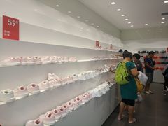 -江燕路万科里