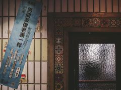 -老表记广西宵夜螺蛳鸭脚煲(西大店)