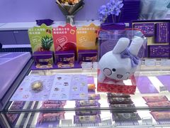 -GANSO元祖食品(滨湖万达店)