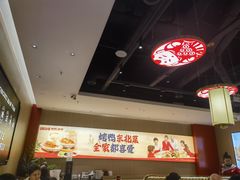-满园烤鸭·春饼(太原街万达店)