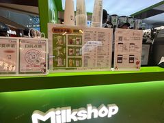 菜单-迷客夏Milksha(无锡苏宁店)