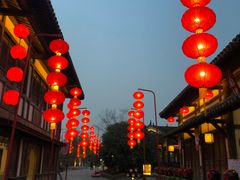 -茅山东方盐湖城景区