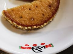 芋头饼-国仔面线糊(水门国仔总店)
