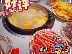 -汕头八合里海记牛肉店(清河店)