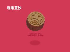 -上海理工大学出版印刷高等专科学院-学生食堂