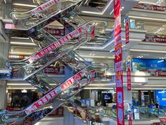 -红星美凯龙北京至尊MALL(东四环中路店)