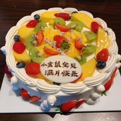 -禧月荟S月子中心(侨城店)