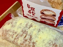 -高力乐面包咖啡厅(西塔店)