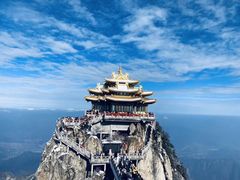 -老君山风景名胜区