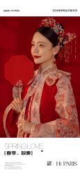 -巴黎婚纱摄影(瑞安旗舰店)