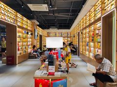 -愈欣书店COFFEE(塘朗店)