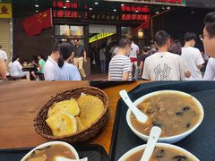 -穆彦华逍遥镇胡辣汤(岗坡路店)