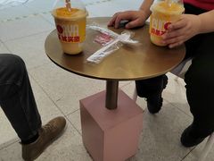 -果呀呀(吾悦广场店)