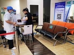 -广州仁爱天河医院体检中心