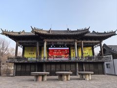 -爱新觉罗皇家博物院