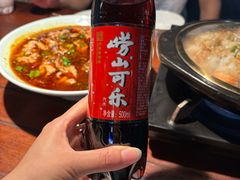 -前海沿·青岛菜(五四广场永旺店)