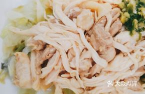 Classic Shredded Chicken Rice