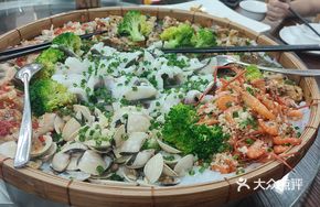 Bamboo-Covered Three-Flavor Fish