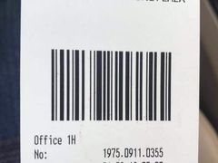 -北京财富中心-停车场