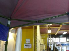 门面-天治宣·野椒鸡(龙头寺总店)