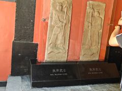 -成都武侯祠博物馆