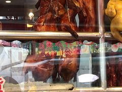 -永祥烧腊餐厅(虹口店)