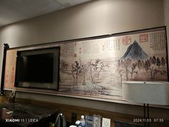 -舜耕山庄四时万和自助餐厅